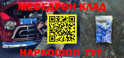 индика Уссурийск