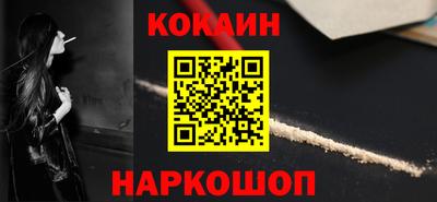 jwh Усть-Илимск