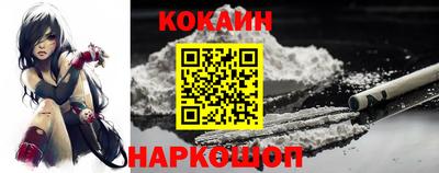индика Уссурийск