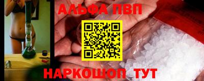 индика Уссурийск