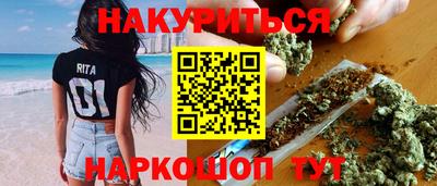jwh Усть-Илимск