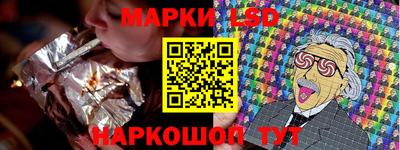 мдма Усть-Джегута