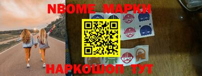 мдма Усть-Джегута