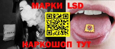 индика Уссурийск