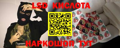мдма Усть-Джегута