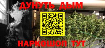 индика Уссурийск