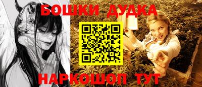 jwh Усть-Илимск