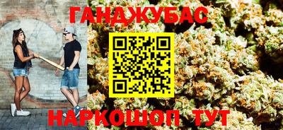 индика Уссурийск