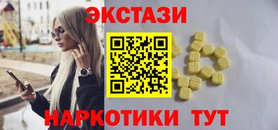 jwh Усть-Илимск