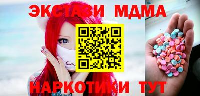 jwh Усть-Илимск