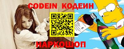 мдма Усть-Джегута
