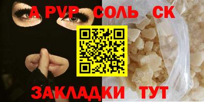 мдма Усть-Джегута