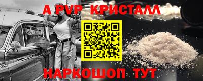 мдма Усть-Джегута