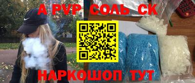 jwh Усть-Илимск