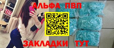 jwh Усть-Илимск