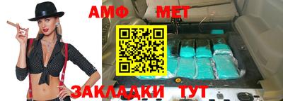 индика Уссурийск