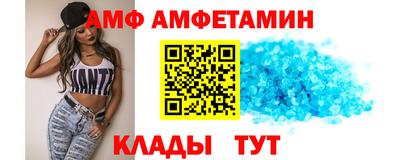 мдма Усть-Джегута