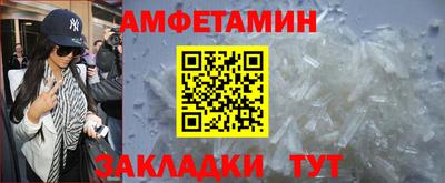 индика Уссурийск