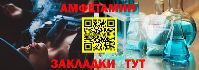 индика Уссурийск