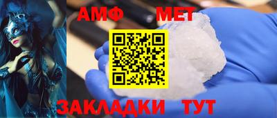 jwh Усть-Илимск