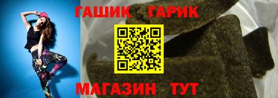 мдма Усть-Джегута