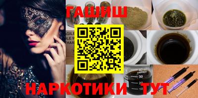 мдма Усть-Джегута