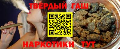 jwh Усть-Илимск