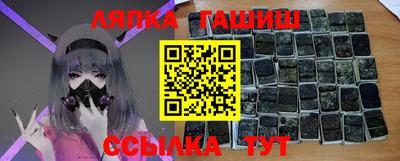 jwh Усть-Илимск