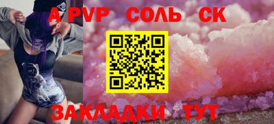 мдма Усть-Джегута