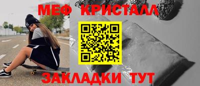 jwh Усть-Илимск