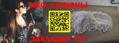 мдма Усть-Джегута