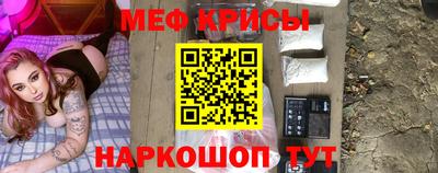 мдма Усть-Джегута