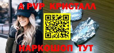 мдма Усть-Джегута