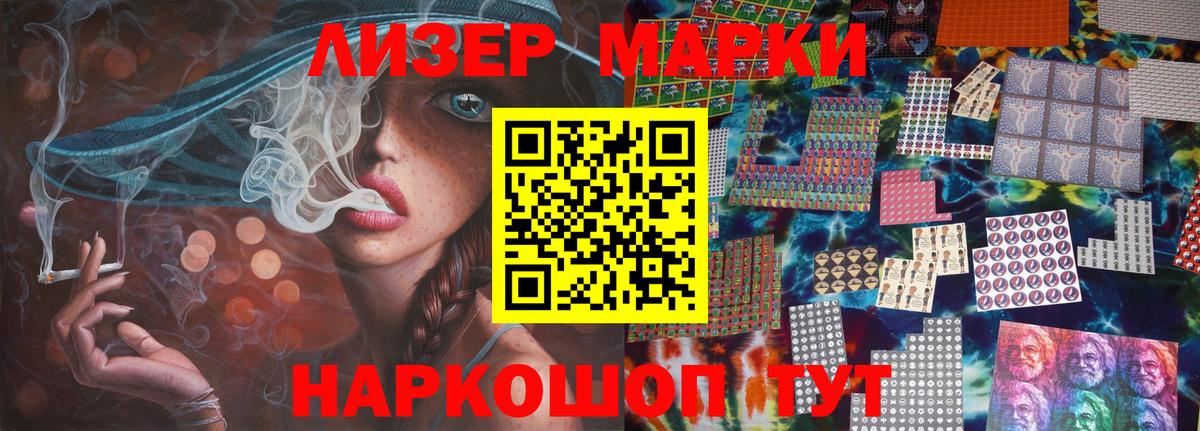 ОМГ ОМГ tor  Лсд 25 экстази ecstasy  LSD-25 экстази ecstasy  Вход с VPN  Гагарин 